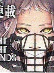 鬼灭之刃 漫画海报